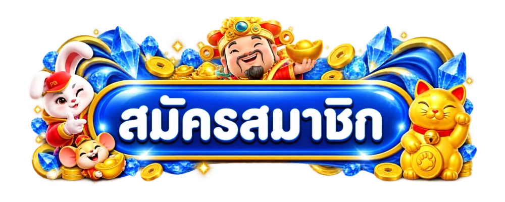 BK89 ทางเข้าเล่น ลิงก์เข้าเว็บตรงอัปเดตล่าสุด